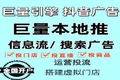 百度推广代理的投放策略及效果评估案例
